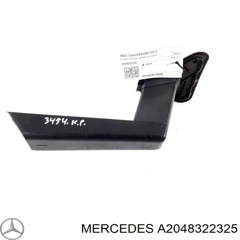 A2048322325 Mercedes