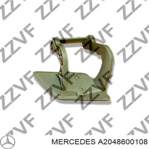 A2048600108 Mercedes rejilla de antinieblas delantera izquierda