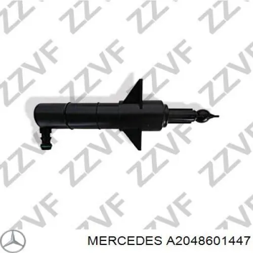 A2048601447 Mercedes soporte boquilla lavafaros cilindro (cilindro levantamiento)