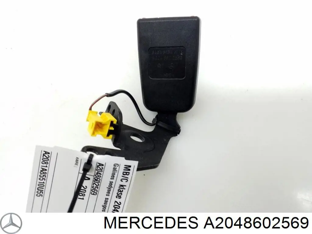  Mercedes A2048602569 precio, desde 39,20 EUR