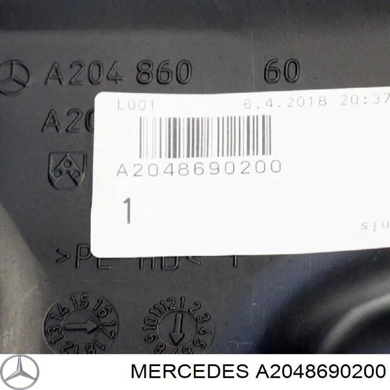 Deposito del lavaparabrisas Mercedes A2048690200 precio, desde 84,22 EUR
