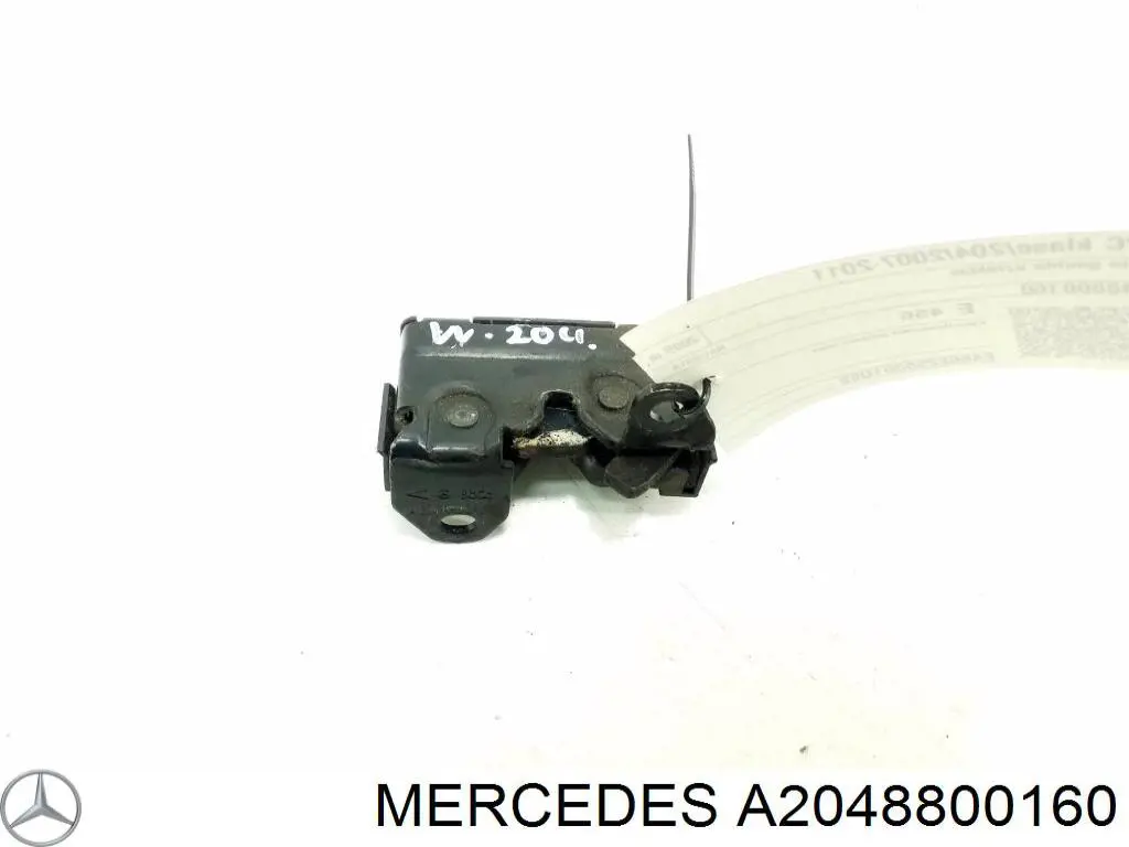 A2048800160 Mercedes Cerradura de Capot