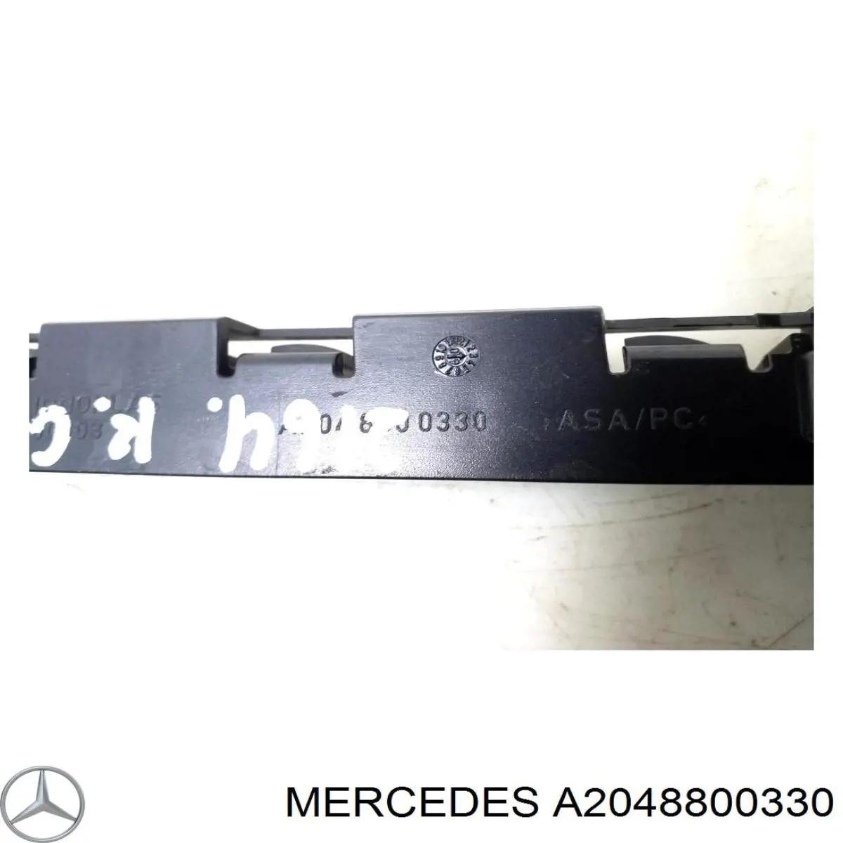 A2048800330 Mercedes