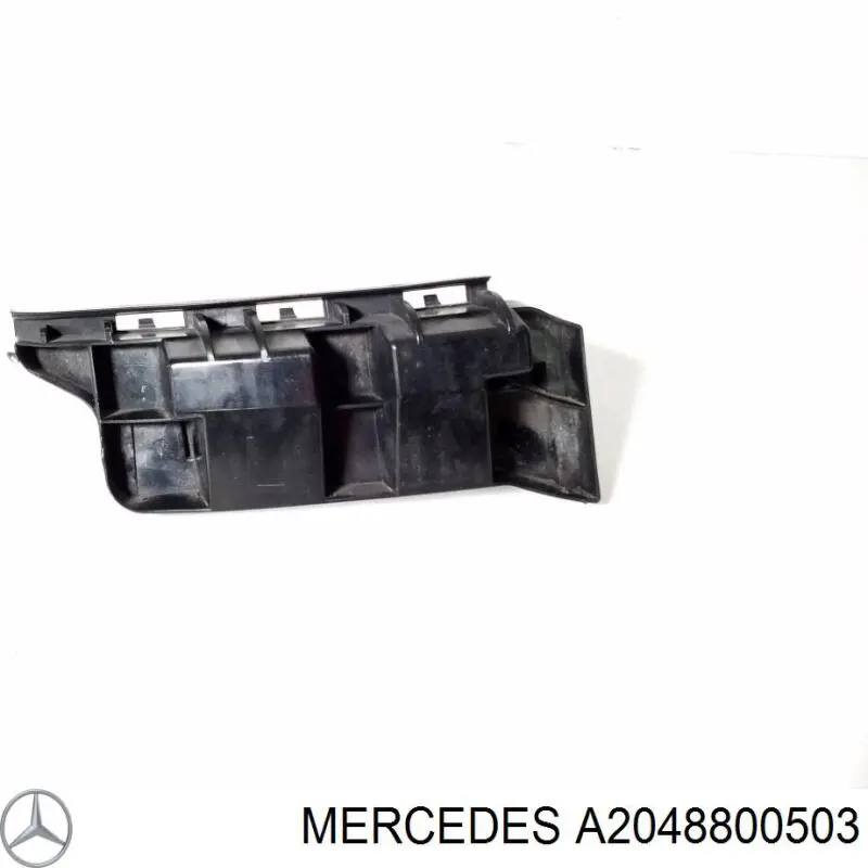 A2048800503 Mercedes soporte de parachoques trasero izquierdo