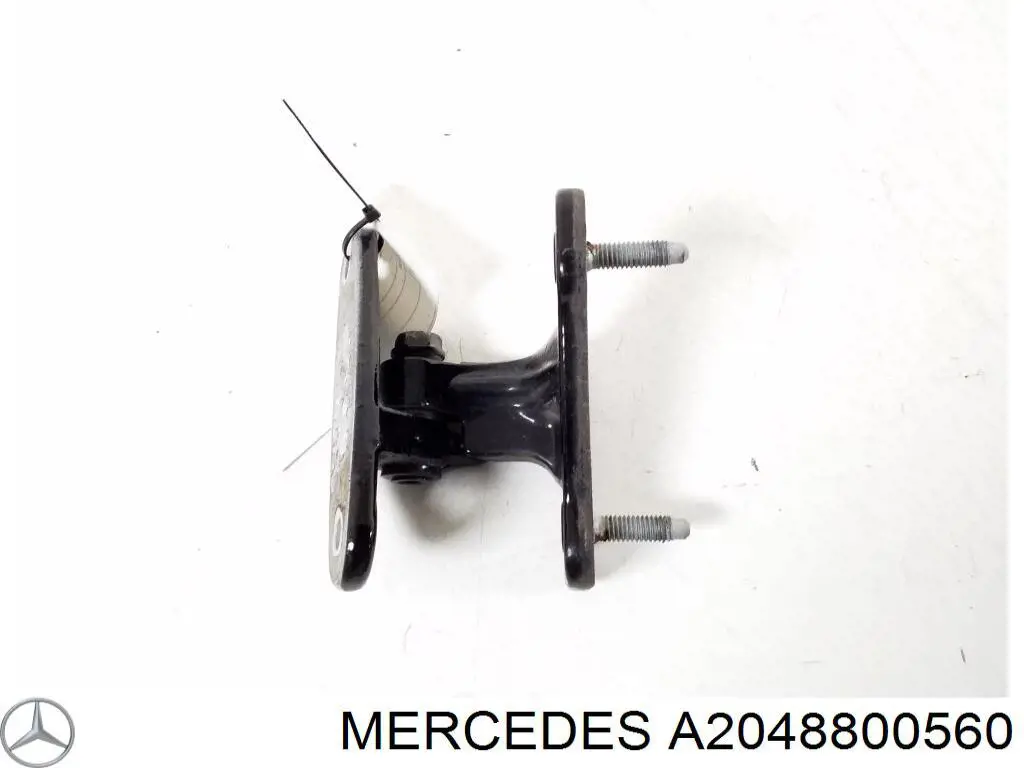 Comprar A2048800560 Mercedes Cerradura de capó