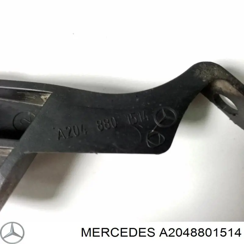 A2048801514 Mercedes