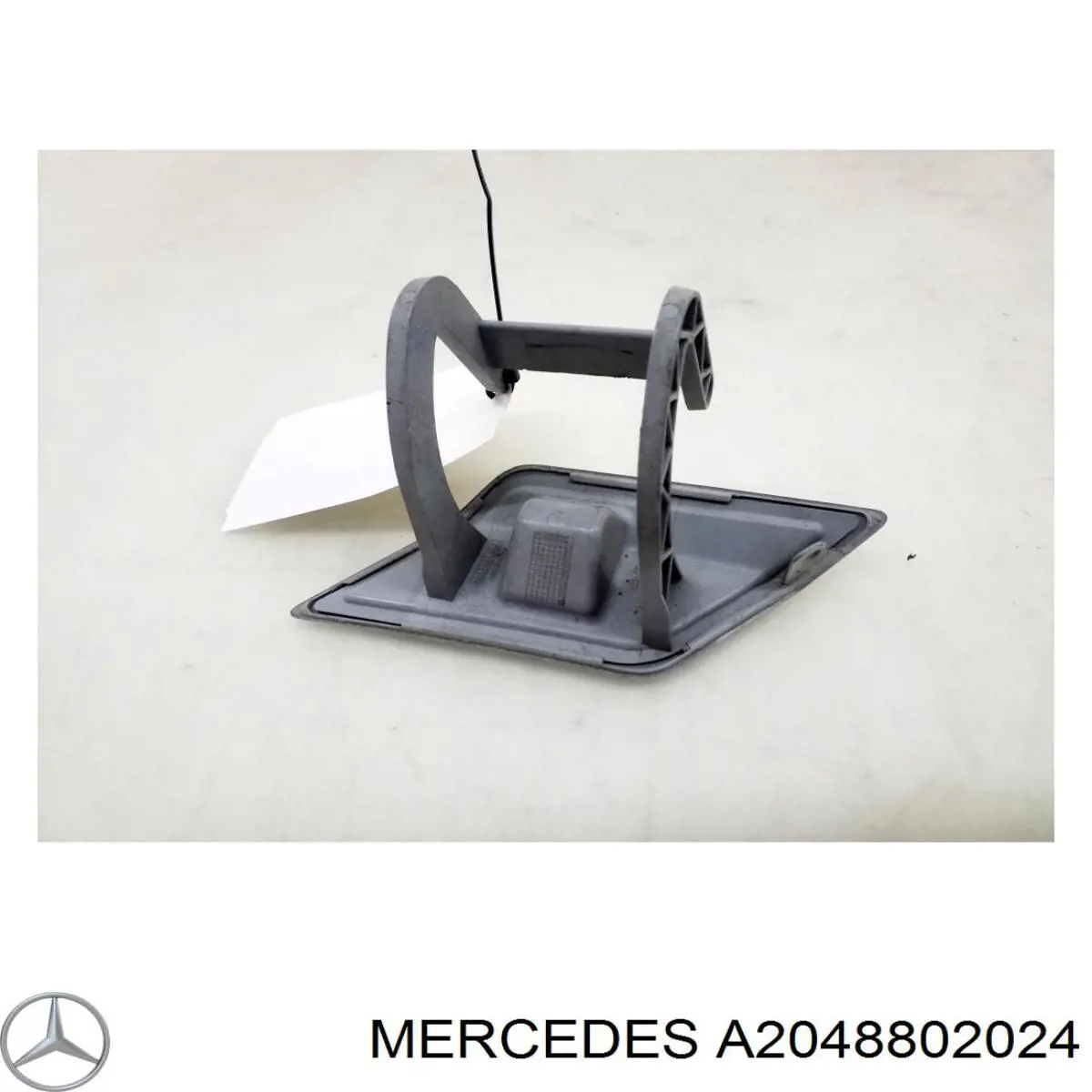 20488020249999 Mercedes