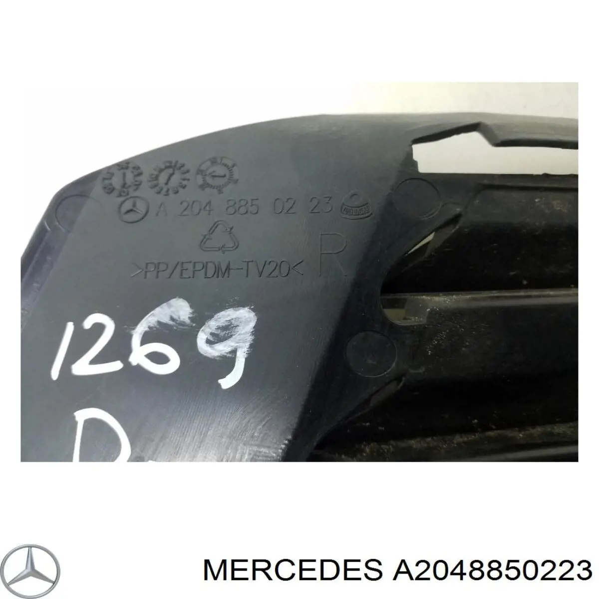 Tapa de rejilla de faro antiniebla delantero derecho A2048850223 Mercedes