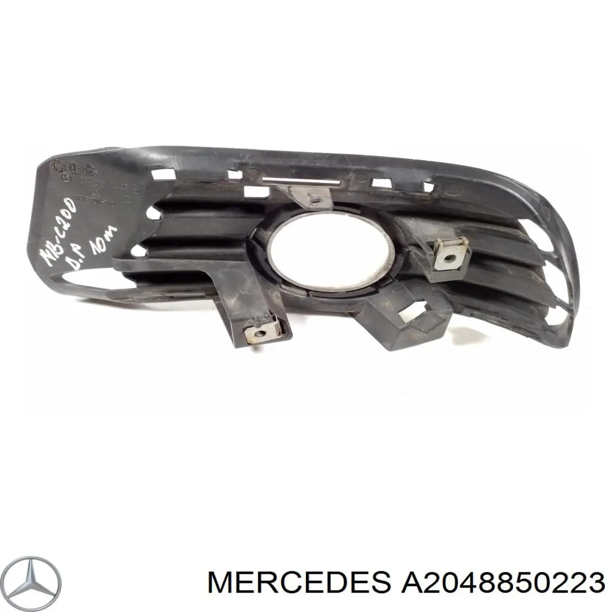 Tapa de rejilla de faro antiniebla delantero derecho Mercedes A2048850223 precio, desde 25,77 EUR