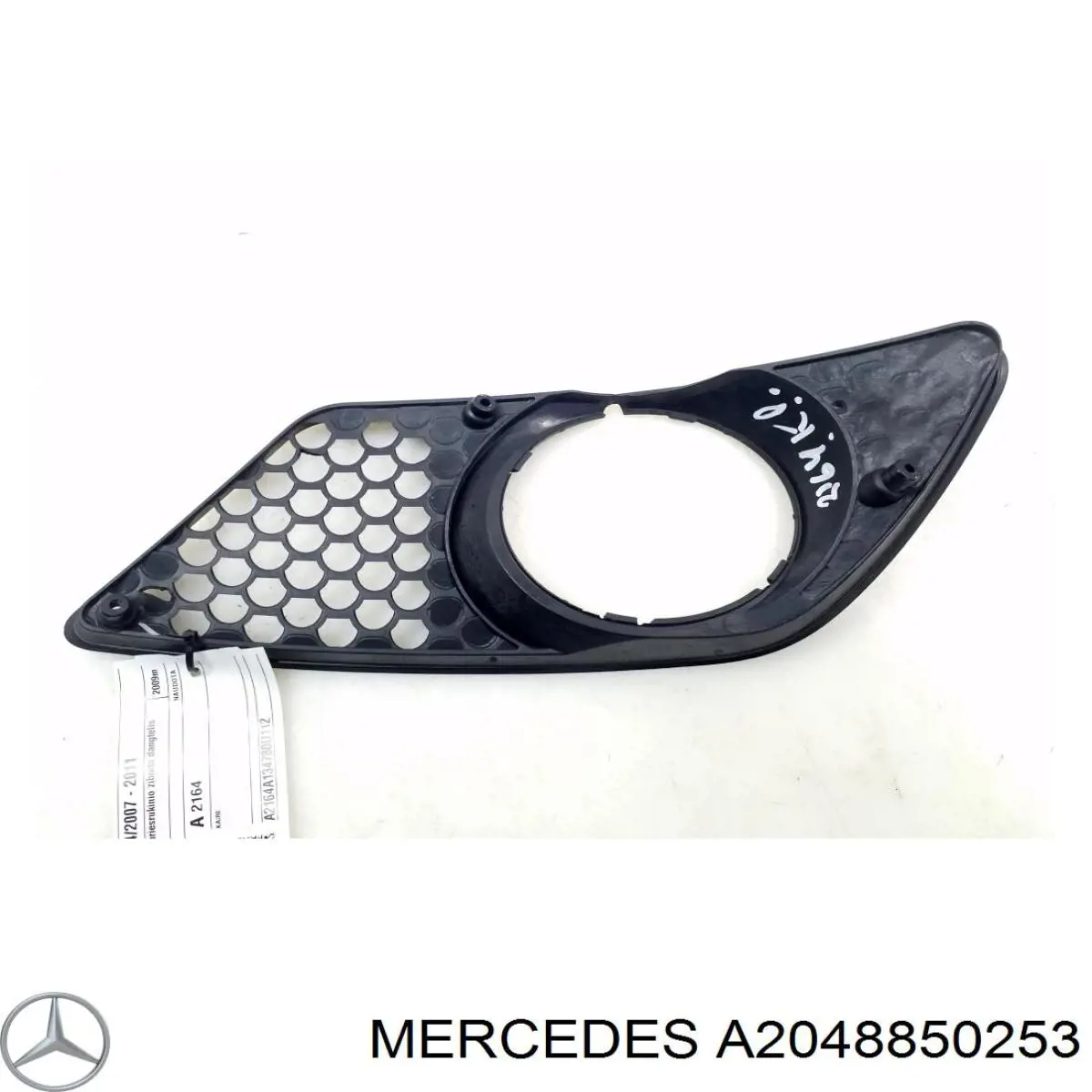 Rejilla de ventilación, parachoques para Mercedes C (W204)