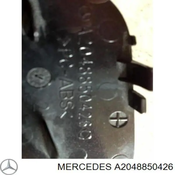 A2048850426 Mercedes cobertura de parachoques, enganche de remolque, delantera