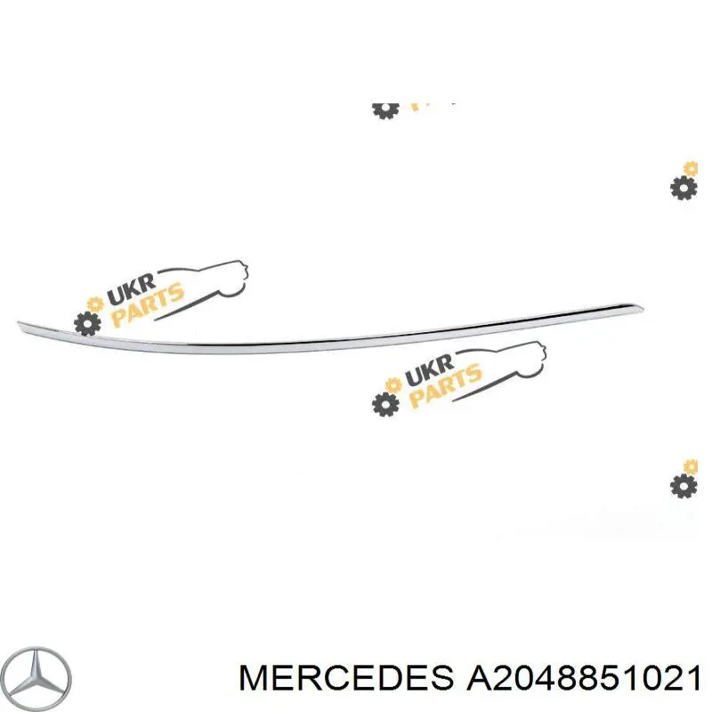 Moldura de parachoques trasero derecho ME0291253 Prasco