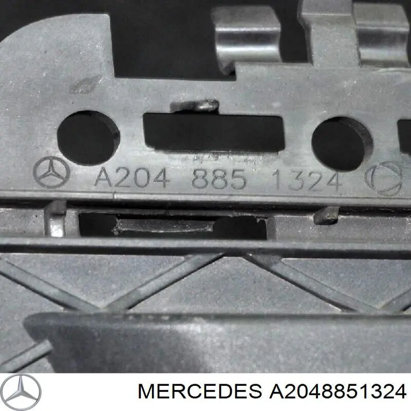 A2048851324 Mercedes rejilla de ventilación, parachoques trasero, central