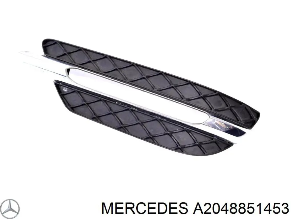 Rejilla de ventilación, parachoques trasero, derecha para Mercedes C (W204)