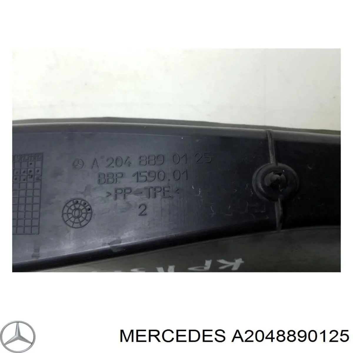 A2048890125 Mercedes 