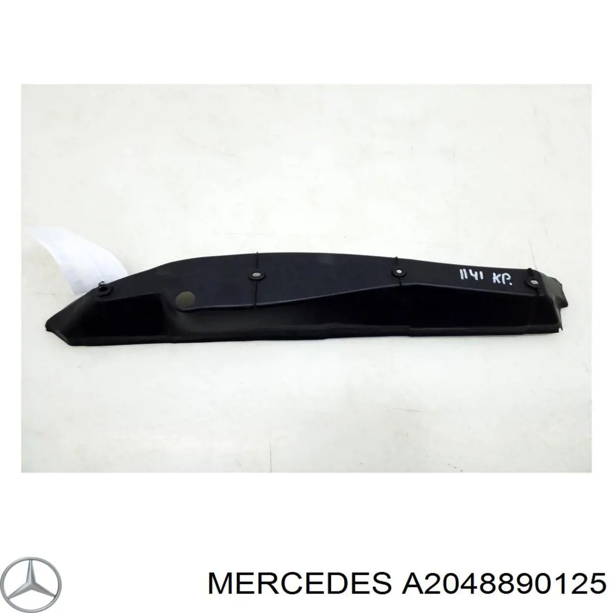  Mercedes A2048890125 precio, desde 22,21 EUR