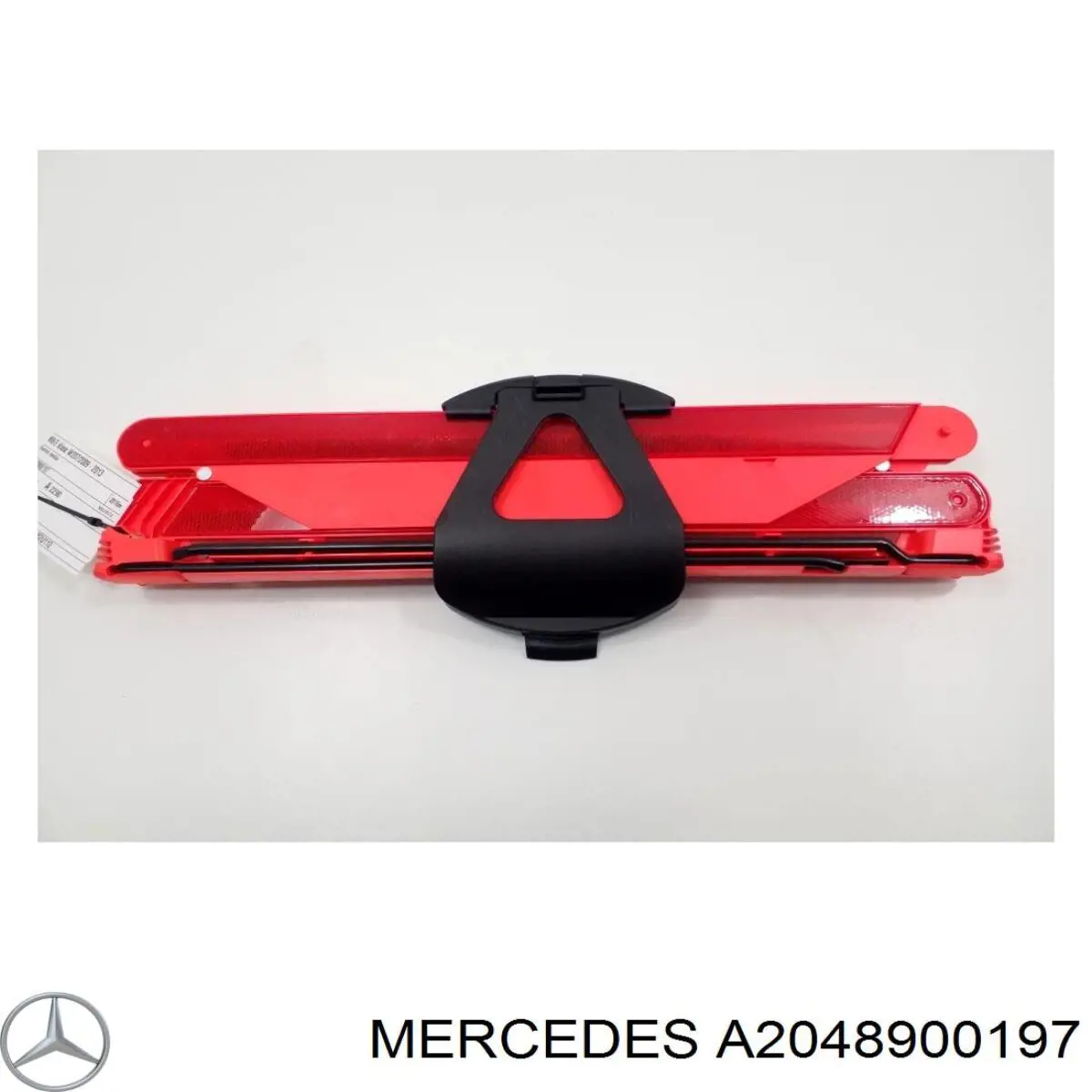  A2048900197 Mercedes