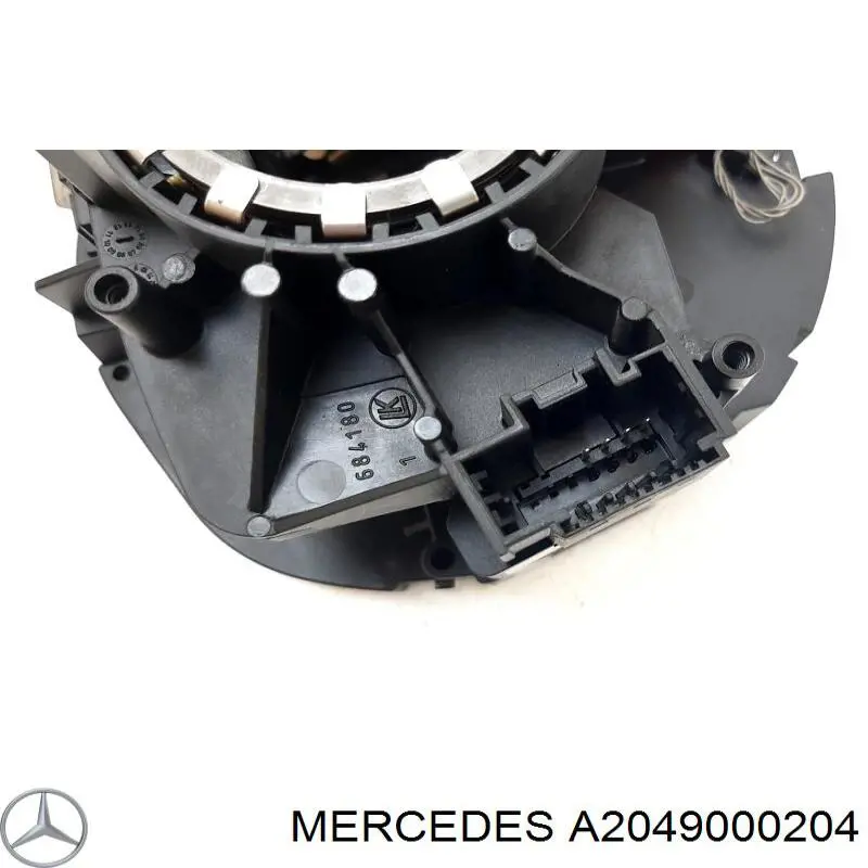 A2049000204 Mercedes 