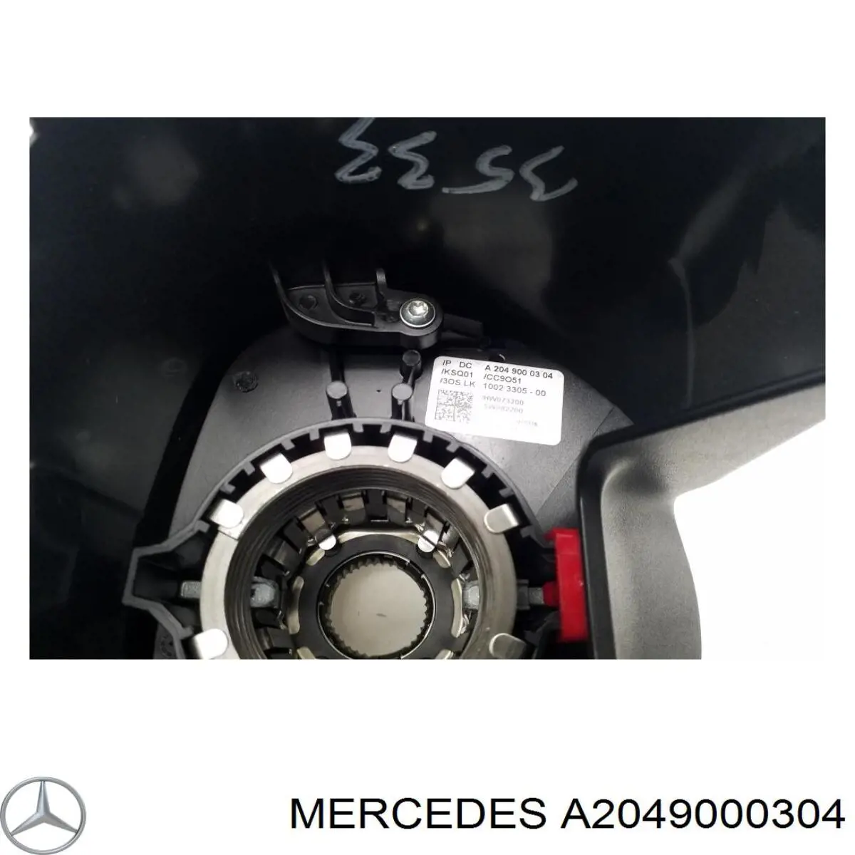 A2049000304 Mercedes