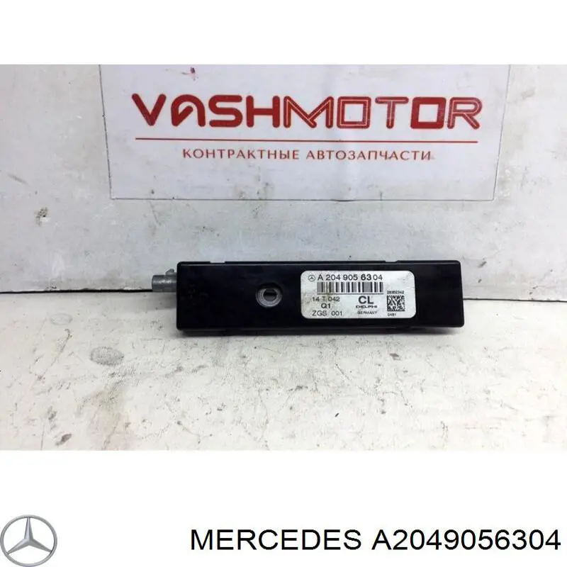 A2049056304 Mercedes