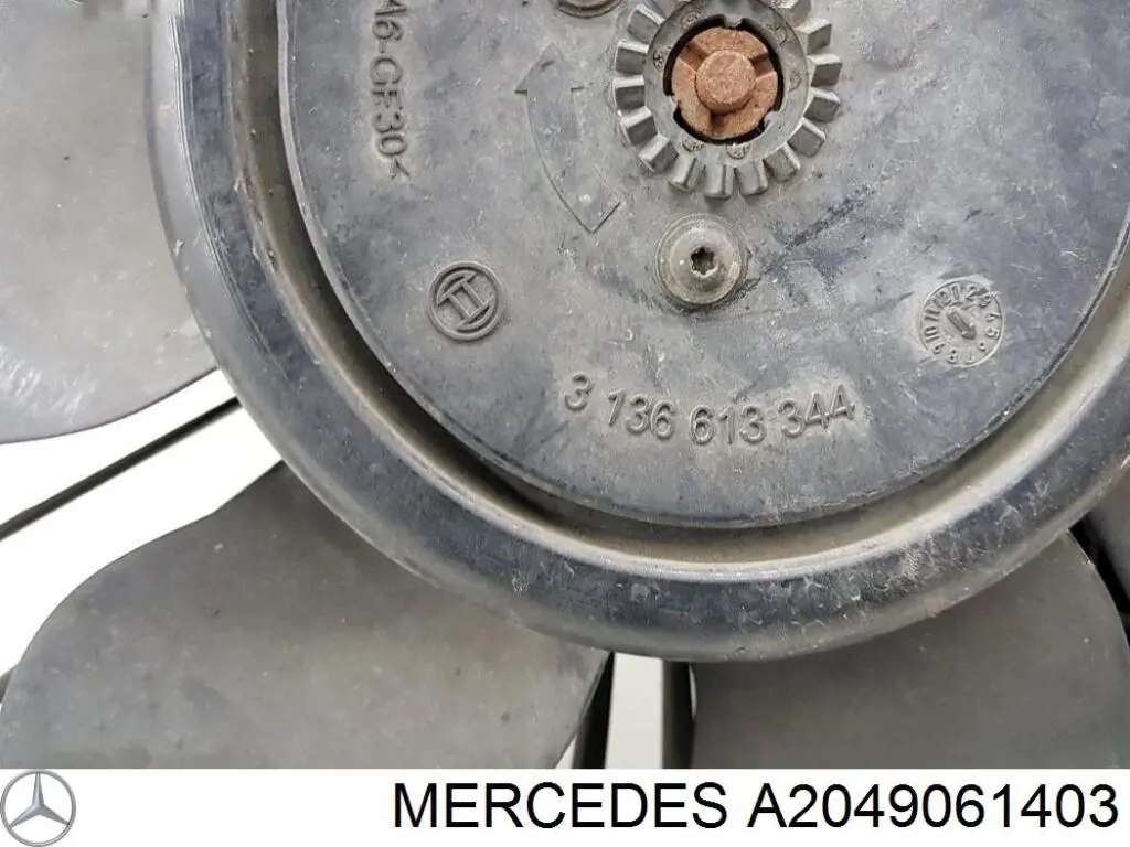 Comprar A2049061403 Mercedes Ventilador del motor