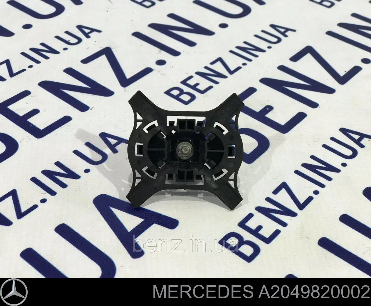 A2049820002 Mercedes 