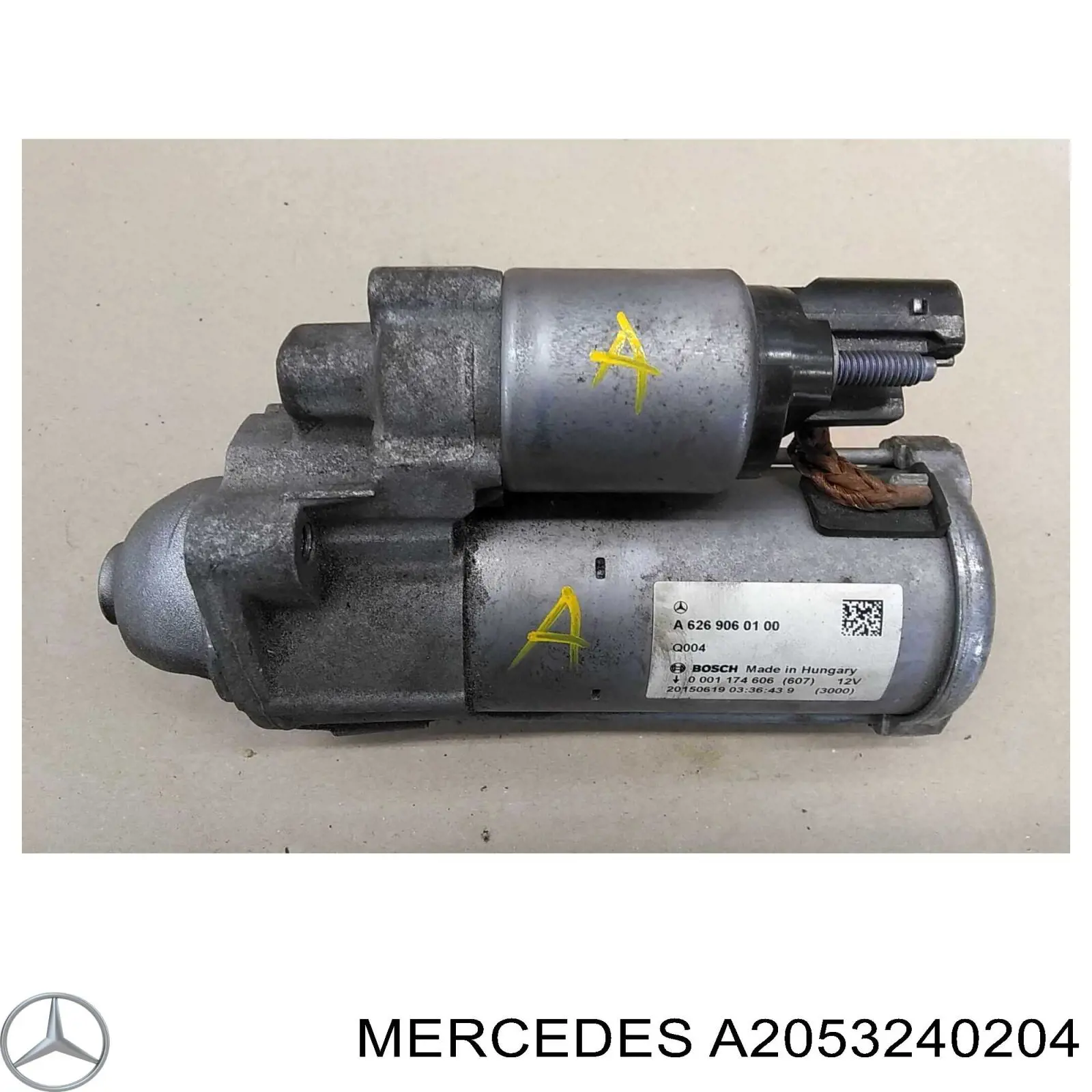 A2053240204 Mercedes