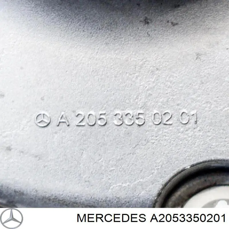  A2053350201 Mercedes