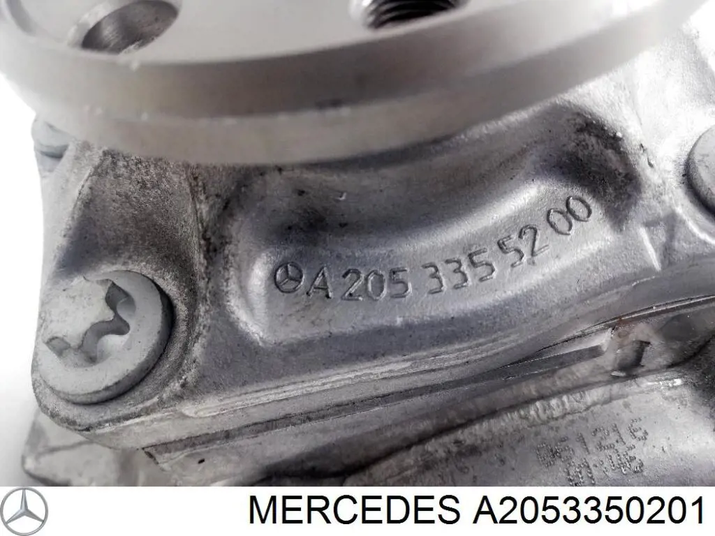 Comprar A2053350201 Mercedes 