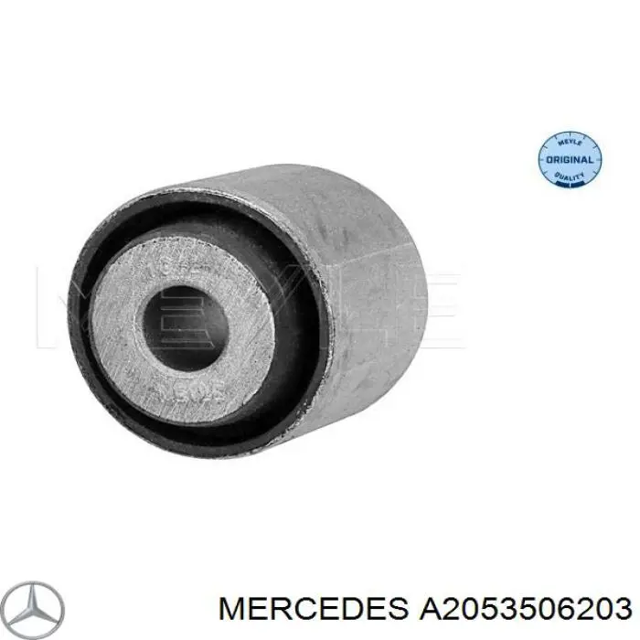 A2053506203 Mercedes brazo suspension trasero superior derecho