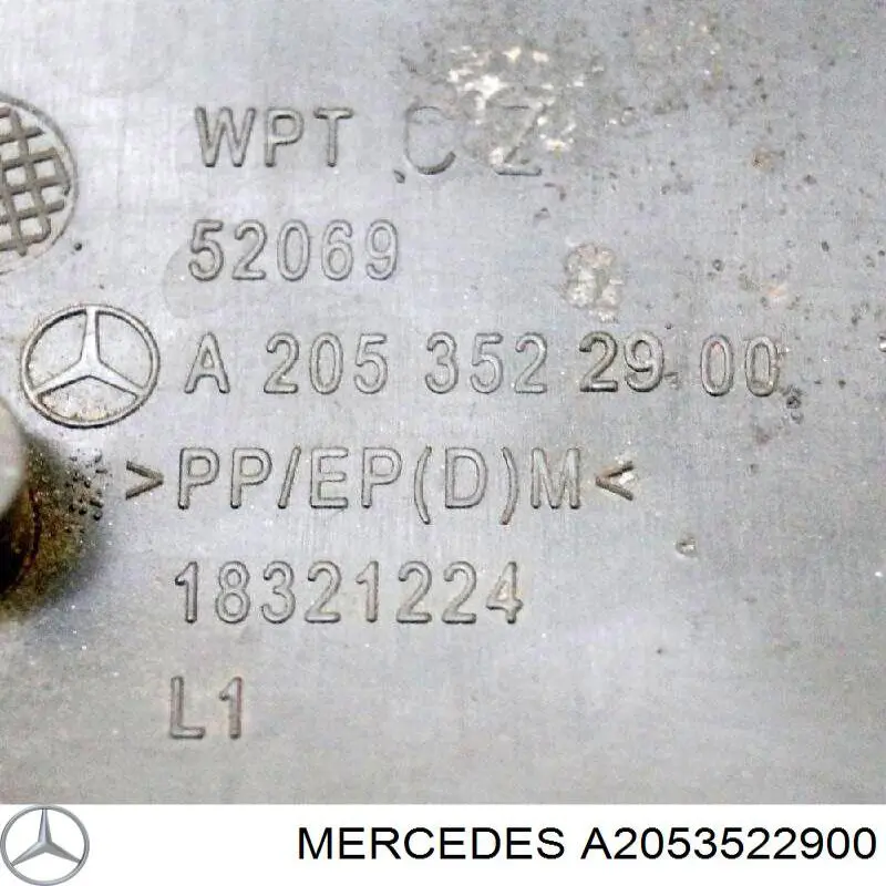 Protección inferior trasera del brazo de suspensión Mercedes A2053522900 precio, desde 28,81 EUR