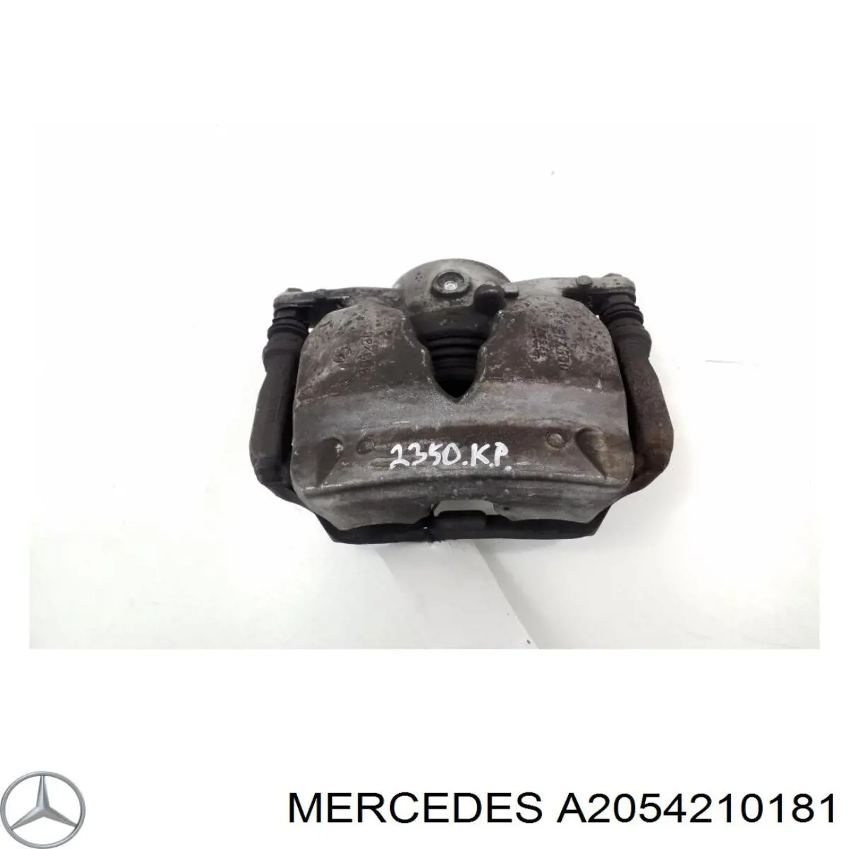 Pinza de freno, Eje delantero izquierda Mercedes E (S213)