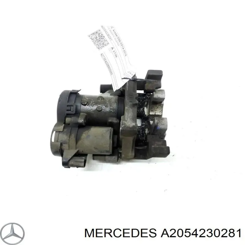 Pinza de freno trasera derecha 3Q0615424ESL7 VAG