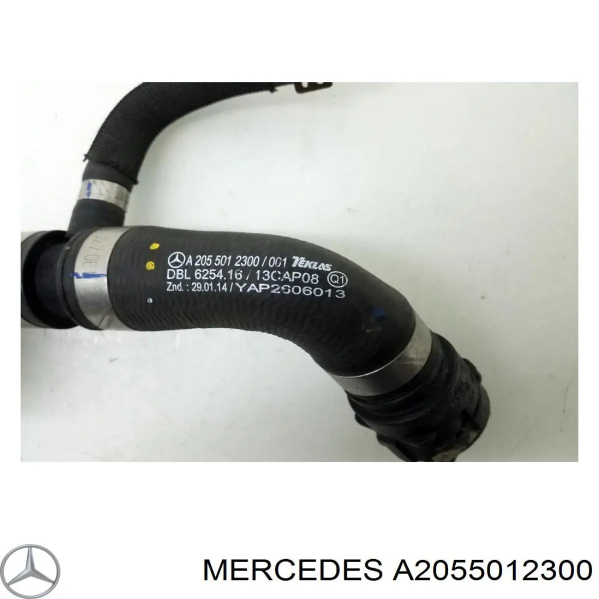 A2055012300 Mercedes