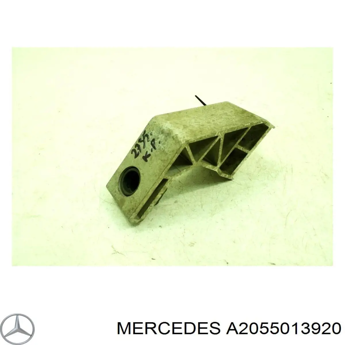 A2055013920 Mercedes