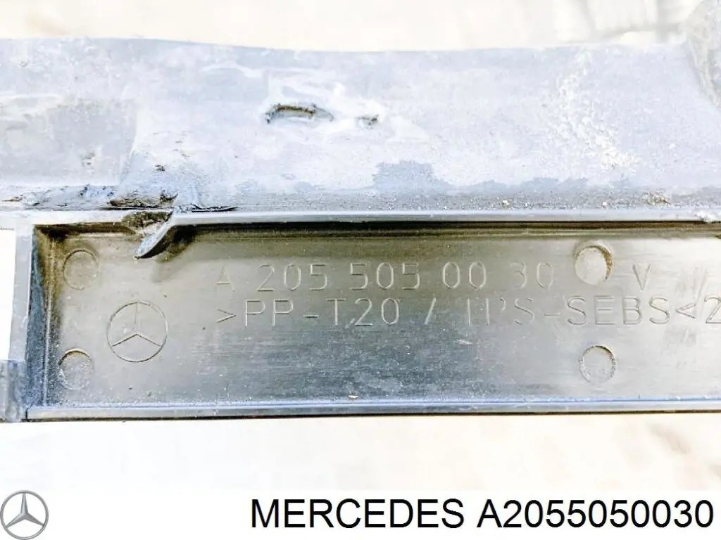 Deflector de aire del radiador Mercedes A2055050030 precio, desde 68,18 EUR
