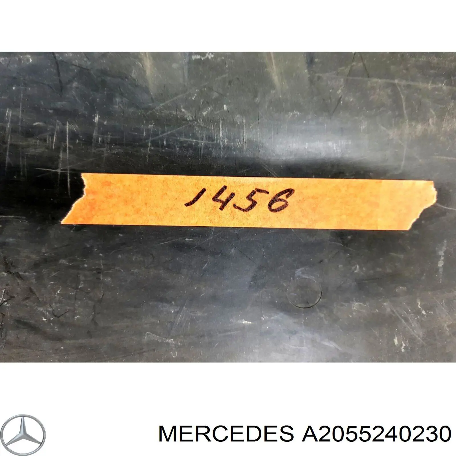 Protección motor / empotramiento A2055240230 Mercedes