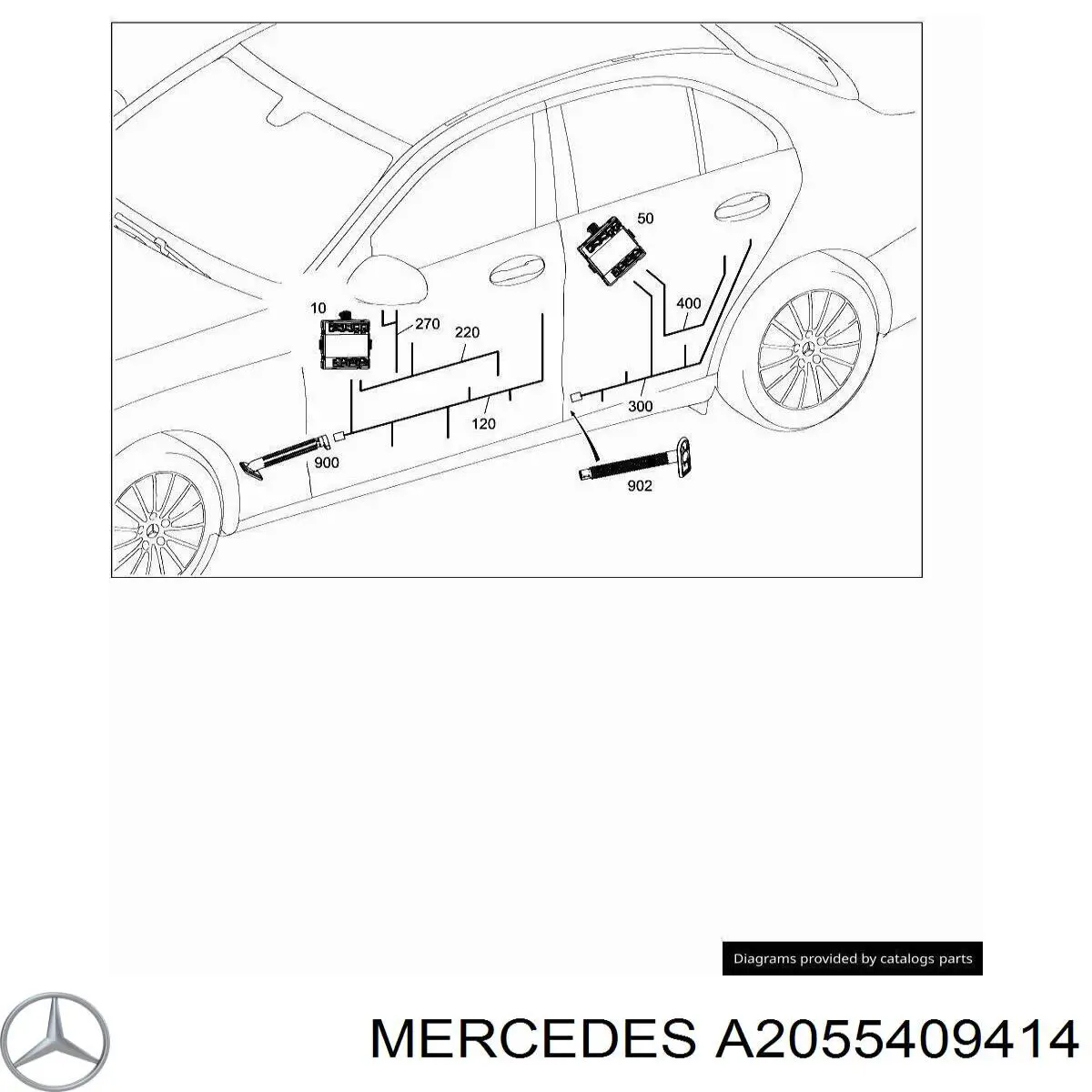 A2055409414 Mercedes