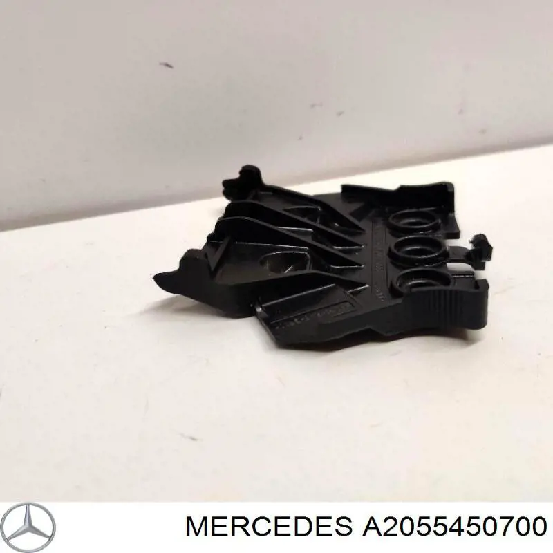 A2055450700 Mercedes