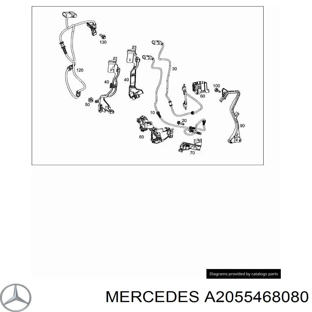 A2055468080 Mercedes