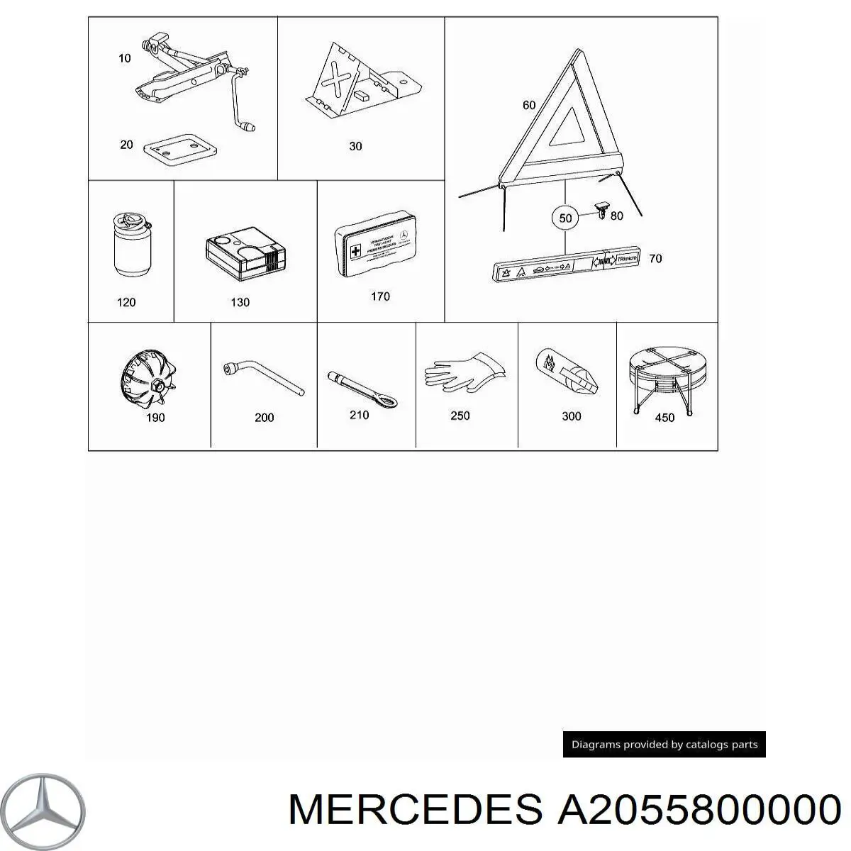 A2055800000 Mercedes