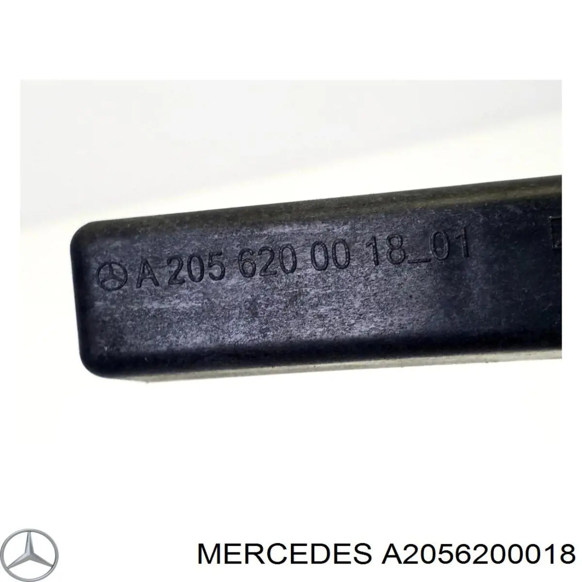  Mercedes A2056200018 precio, desde 82,76 EUR