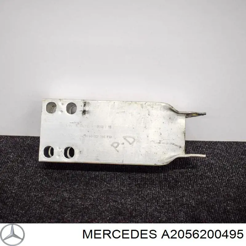 Soporte del refuerzo del parachoques delantero Mercedes A2056200495 precio, desde 52,48 EUR