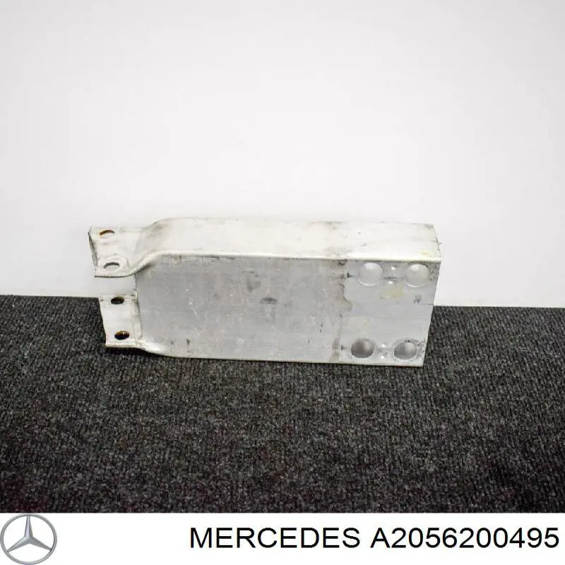 A2056200495 Mercedes soporte de amplificador de parachoques delantero