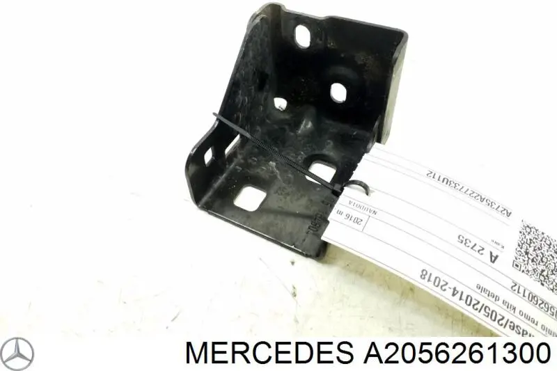 A2056261300 Mercedes