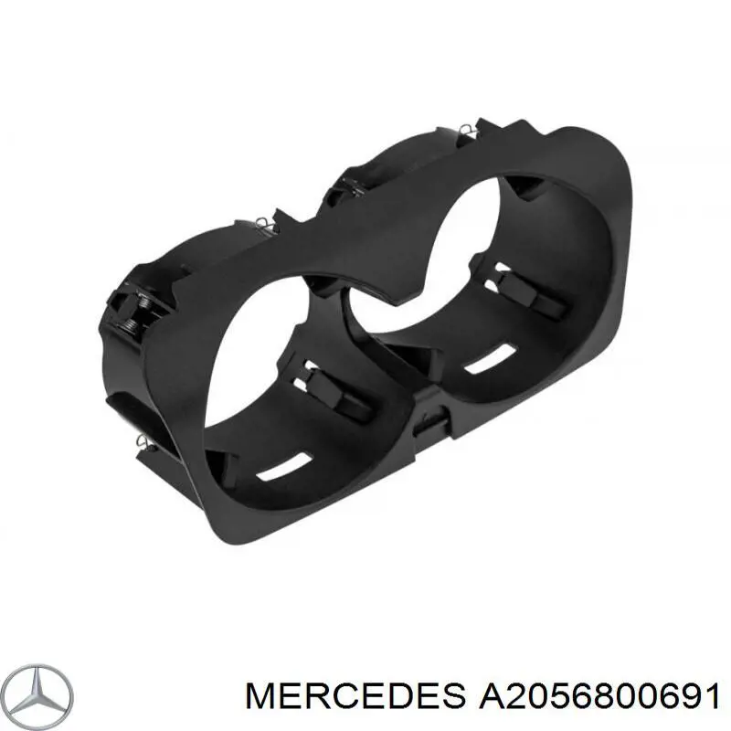 A2056800691 Mercedes portavasos, apoyabrazos de consola central
