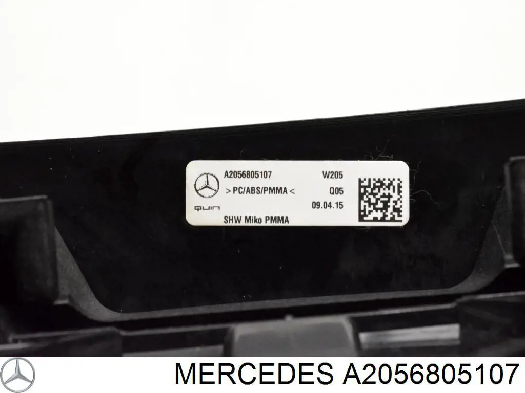 A2056805107 Mercedes 