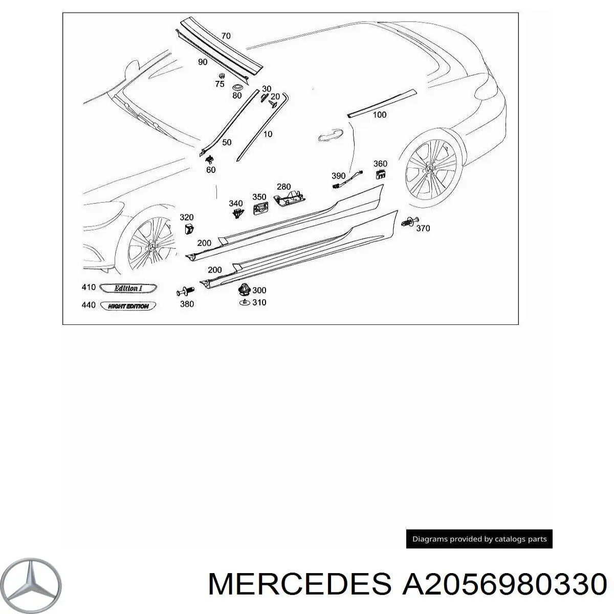 A20569803309999 Mercedes