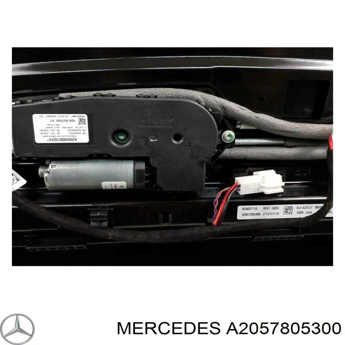 A2057805300 Mercedes