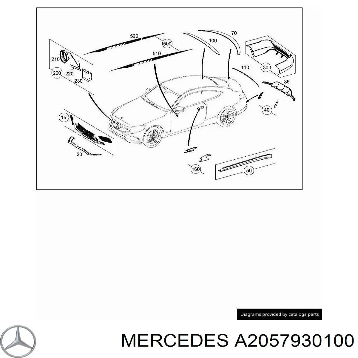 A2057930100 Mercedes